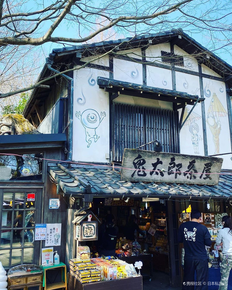 寻找鬼太郎的故乡◎鸟取境港鸟取是名侦探柯南和鬼太郎的故乡,这里太