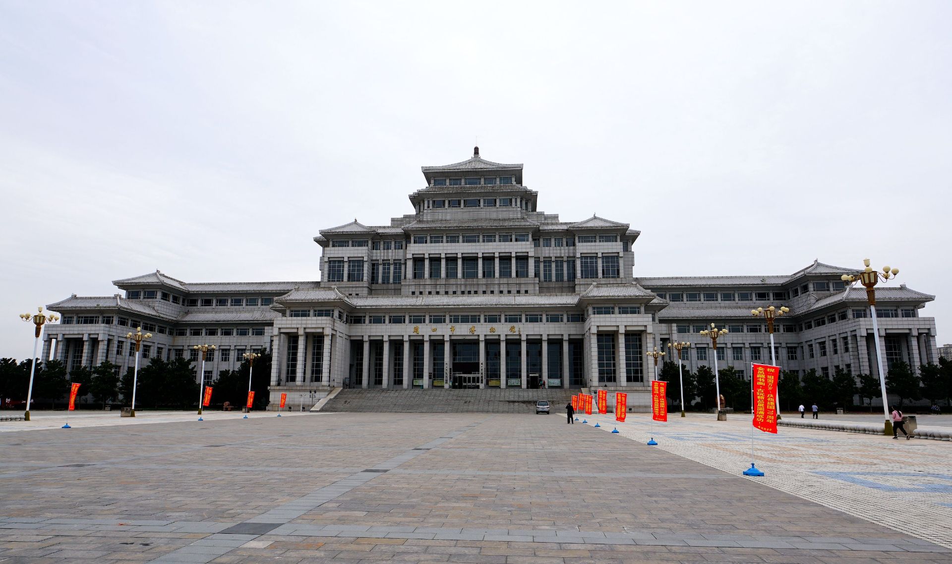 周口市博物馆