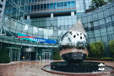 MBC Munhwa Broadcasting Corporation Headquarters