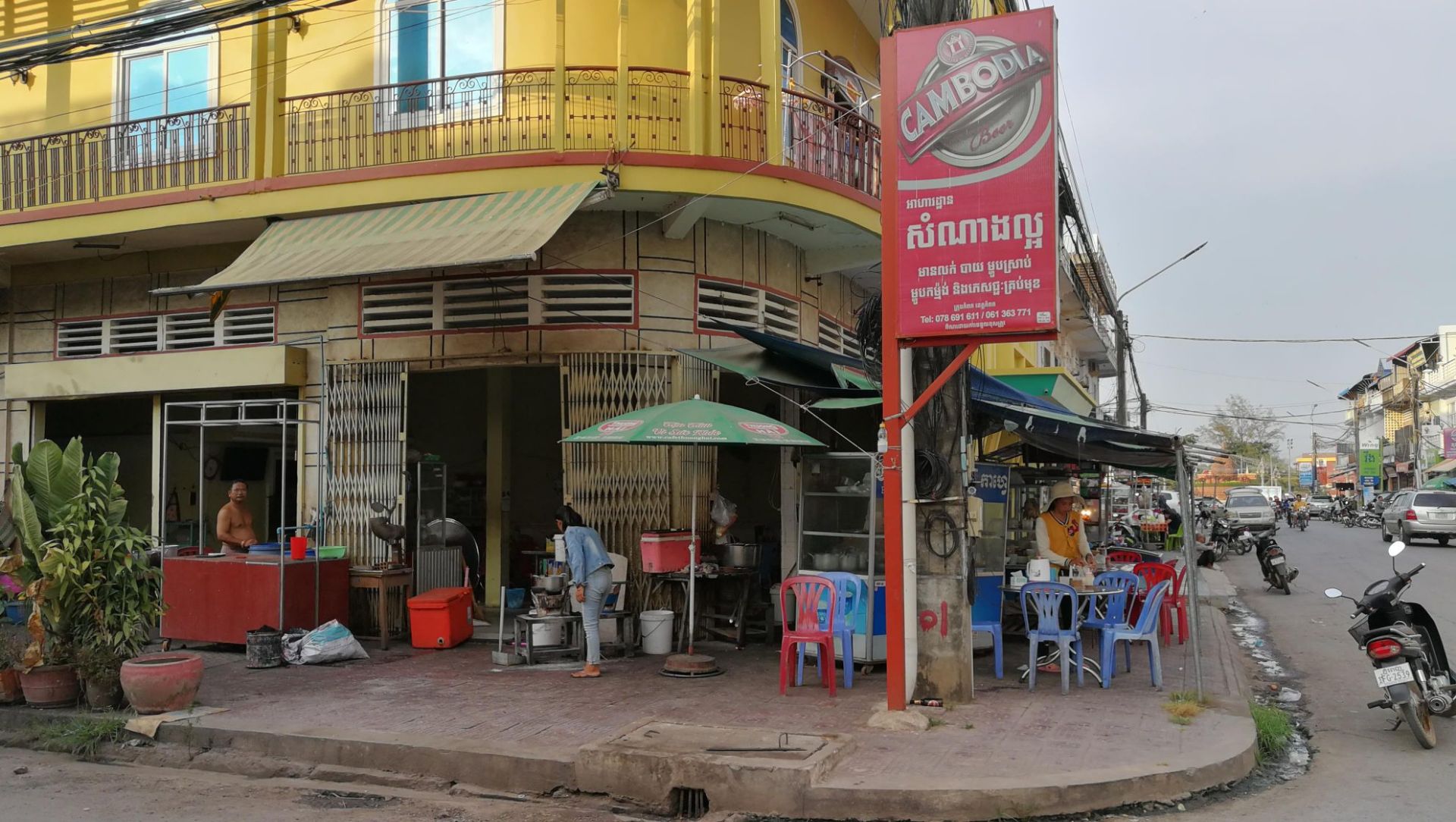 柬埔寨  貢布市  街景