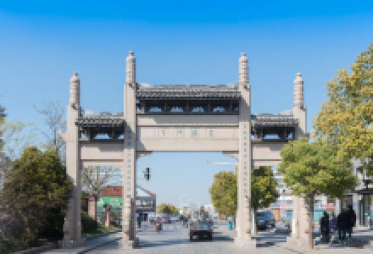 河下古镇景点图片