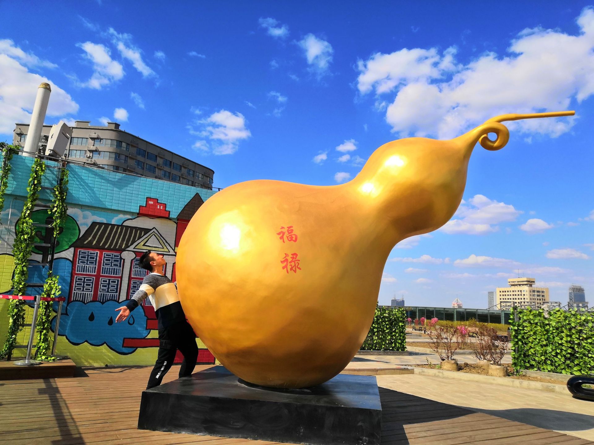 南湖广场