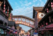 文峰古街景点图片