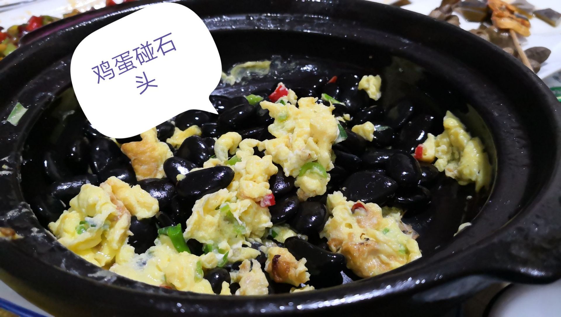鸡蛋碰石头，甘南一家川菜馆的绝活，色香味形名俱佳！