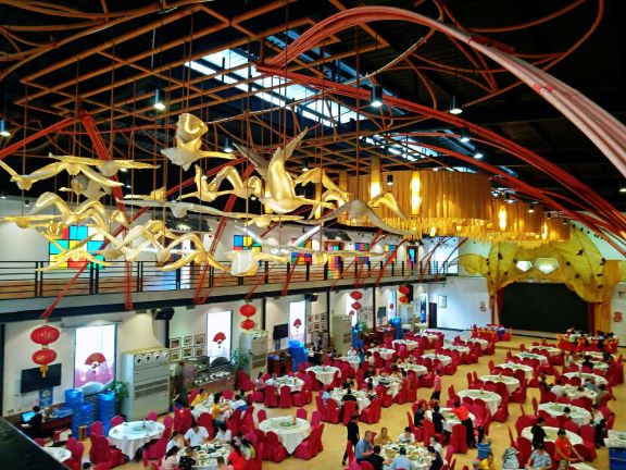 古井恒益御品楼