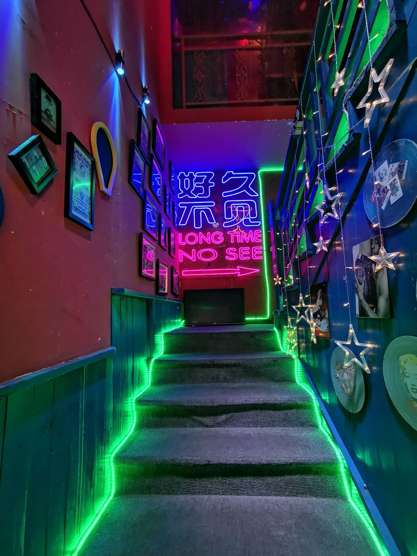 好久不见(交通小区店)