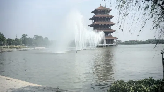 福星廣場