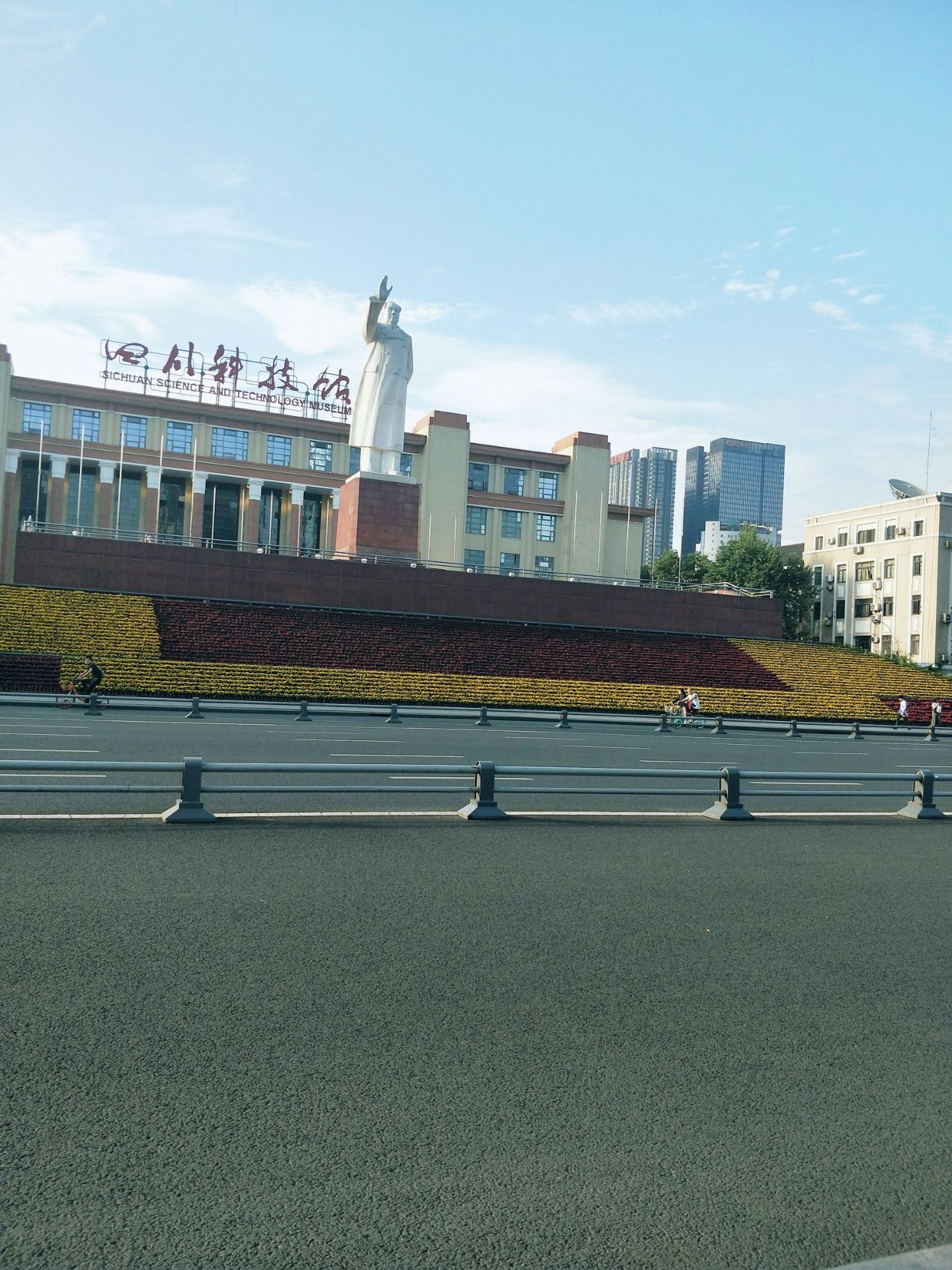 兰亭会所