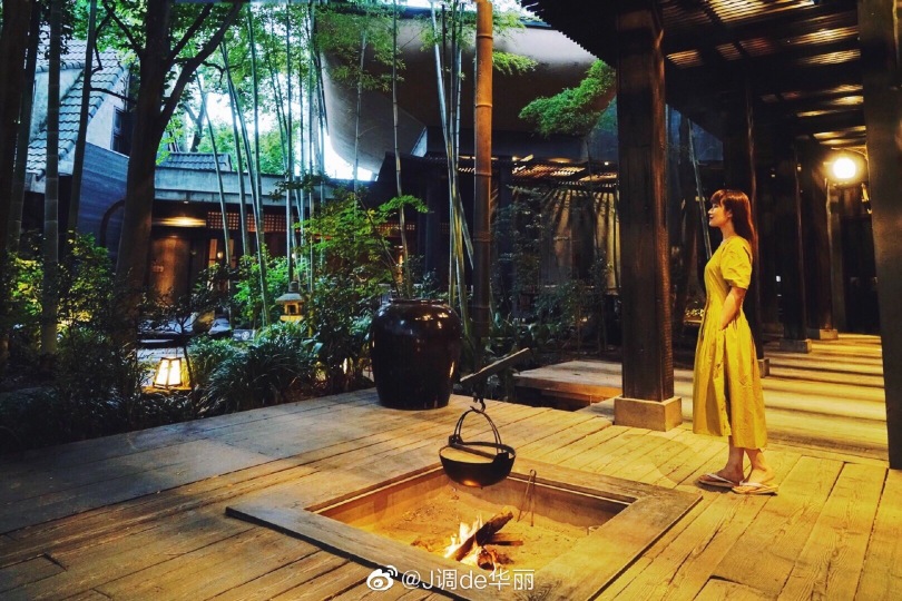 Soumonkyoraiso Higashimurayama