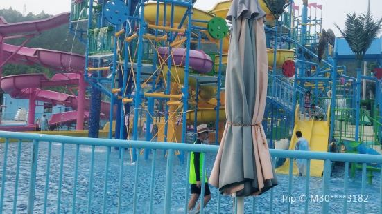 JoyLand Perfect Water World