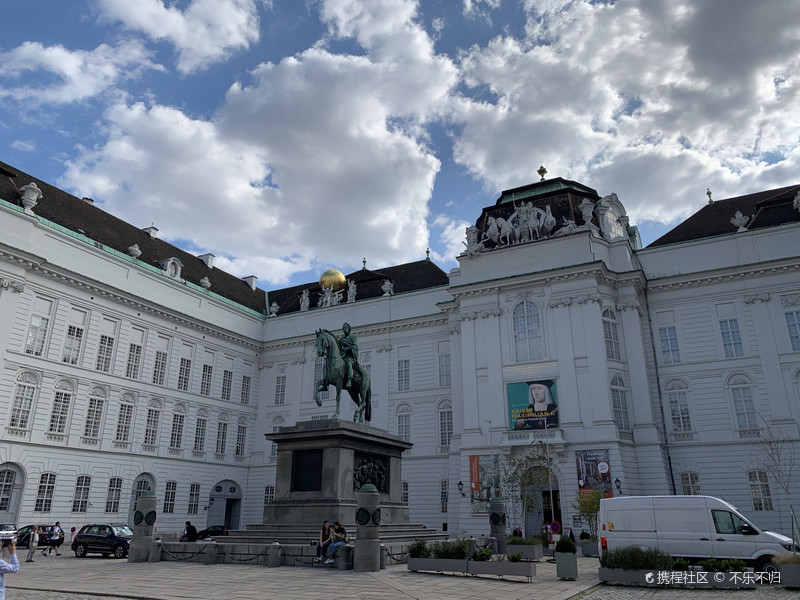 茜茜公主博物馆