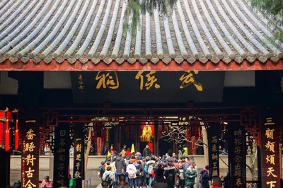 成都武侯祠博物馆-文物区