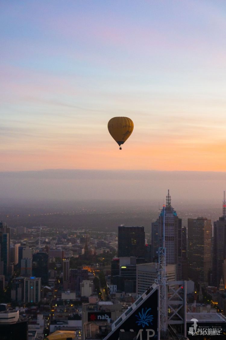 Melbourne Central Business District