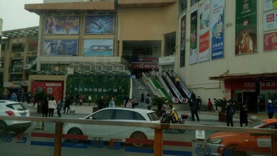 Songjiang Li Tower
