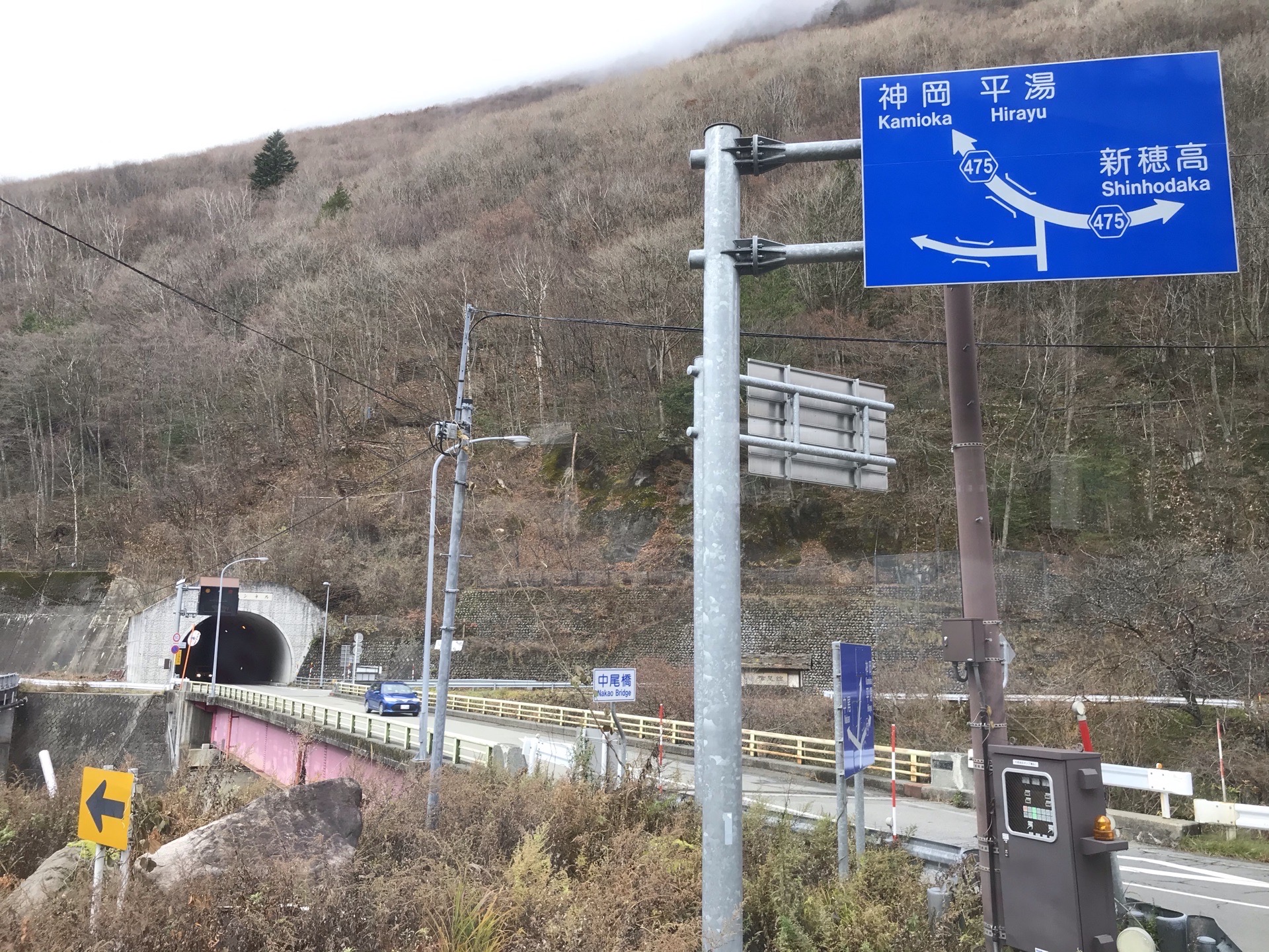 据说到了高山一定要去坐新穗高缆车，二年前在高山只停留了一晚，没有时间去新穗高，这次终于可以有时间去了