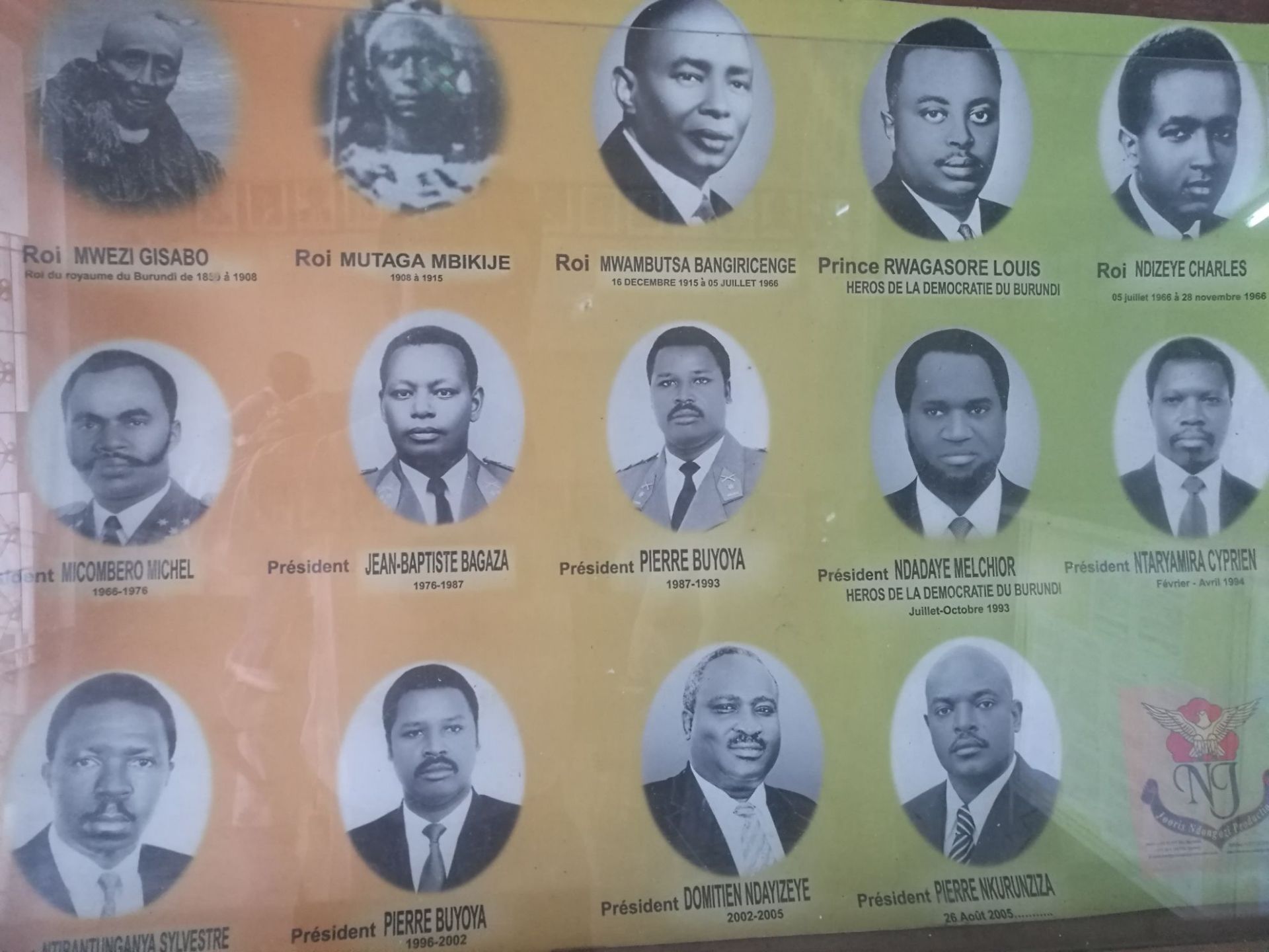 布隆迪历任总统图表，最后一张现任总统，也是布隆迪第十四任总统，今年五月总统大选。现任总统体育老师出身