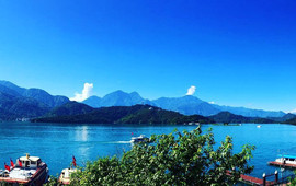 日月潭涵碧楼酒店 The Lalu Sun Moon Lake