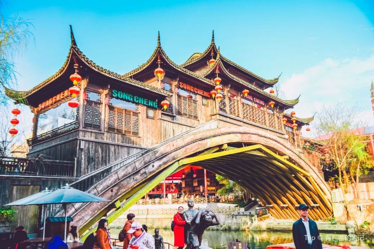 Hangzhou Brief Guide