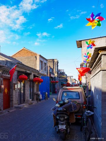 杨梅竹斜街