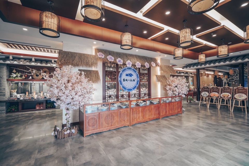 盐城八大碗(大洋湾店)