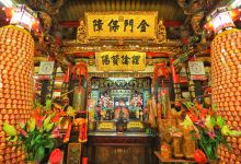 新竹都城隍庙景点图片