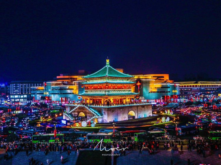 Xi'an Bell Tower