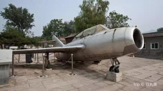 Museum of the Tunnel Warfare of Jiaozhuanghu