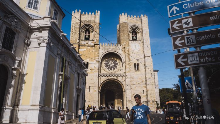 Lisbon Old Town(Historic, picturesque, cultural)