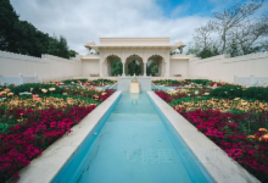 汉米尔顿花园景点图片