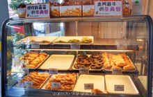 金三峽牛角烘焙餐厅图片