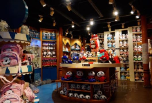 熊猫屋(宽窄巷子店)购物图片