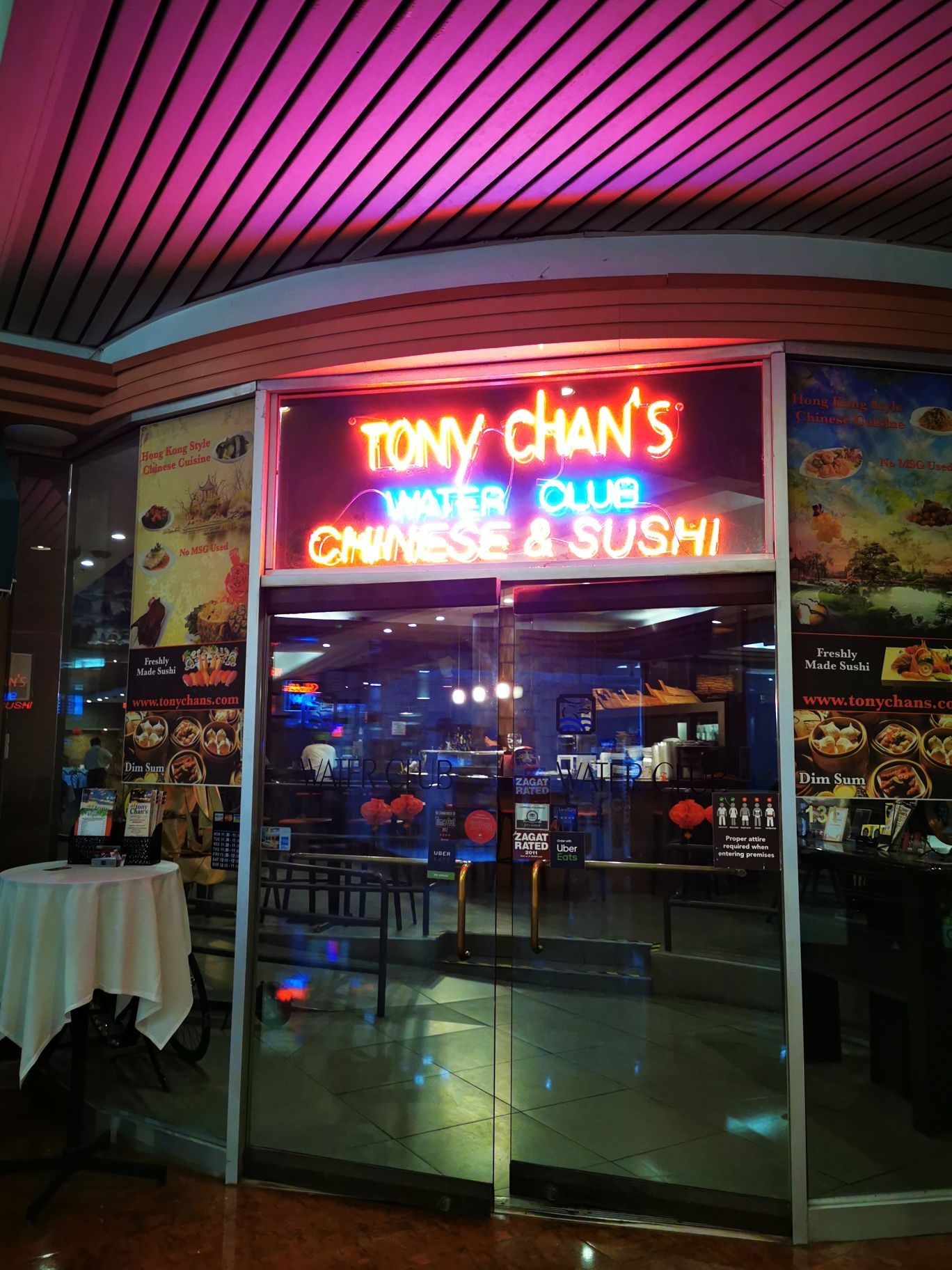 Tony Chan's Water Club   比斯坎湾的中餐厅