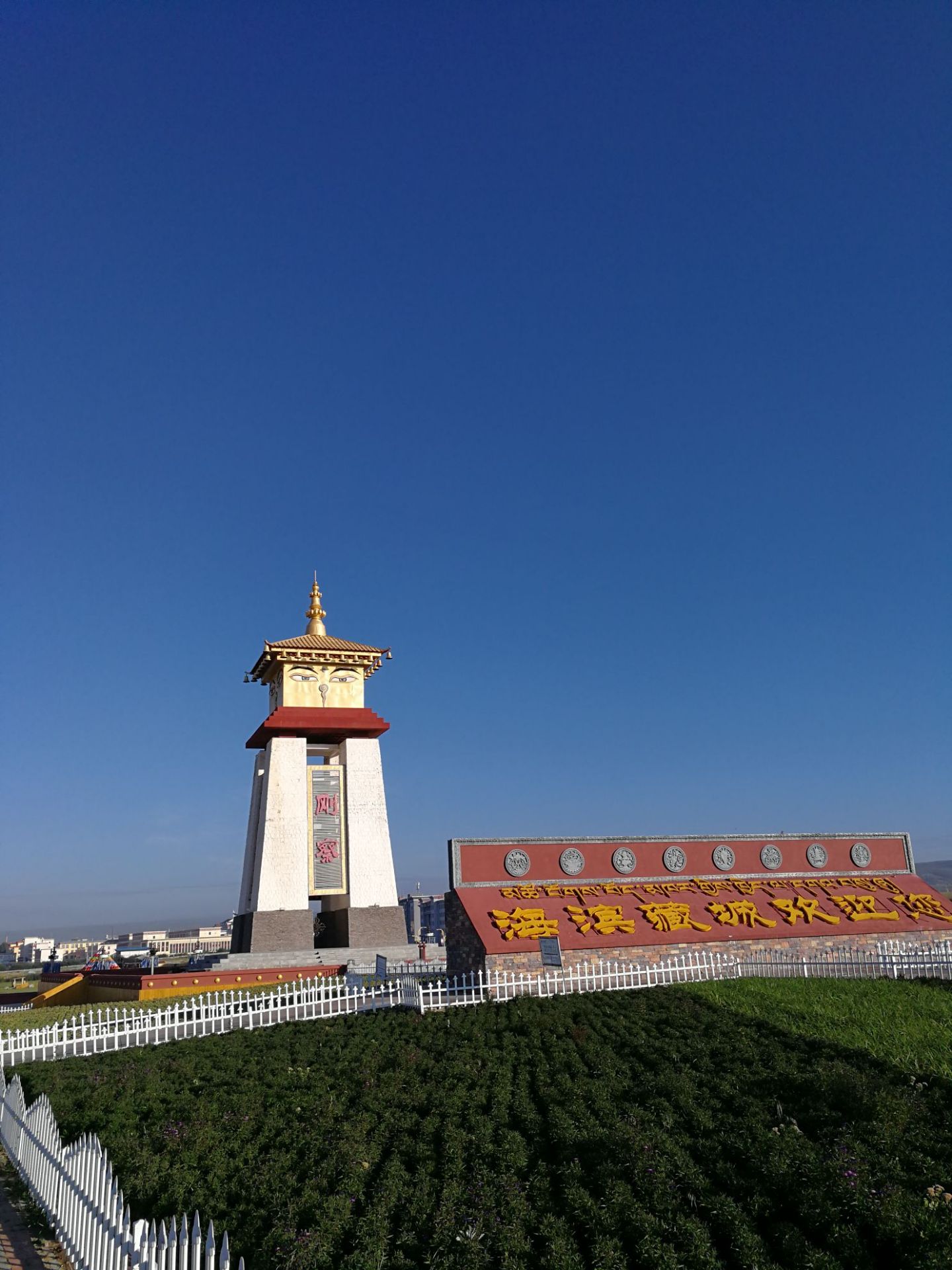 承德市鹰手营子矿区图书馆