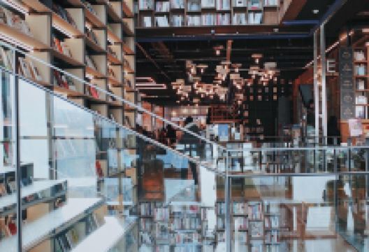 Book Park景点图片