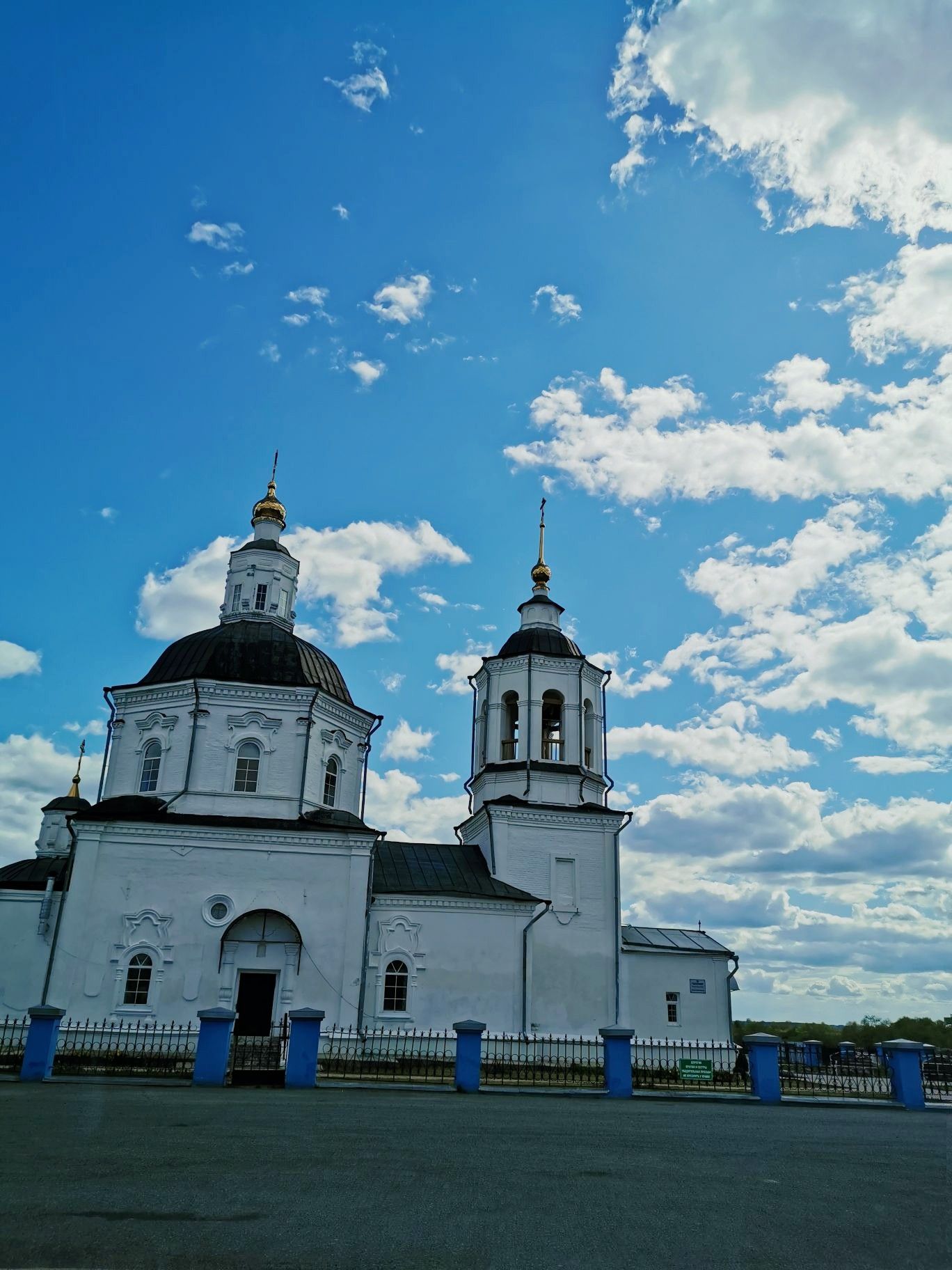 俄罗斯🇷🇺闺蜜娜达莎和过西加结婚时来的教堂⛪️，这里见证了婚姻的神圣，爱情💏的甜蜜！