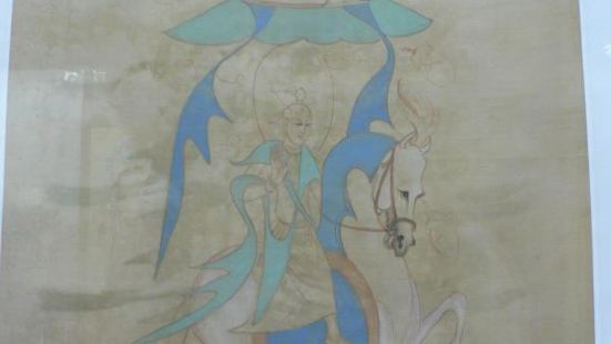 Chang Dai-Ch'ien Residence
