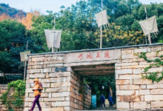 越王城遗址景点图片