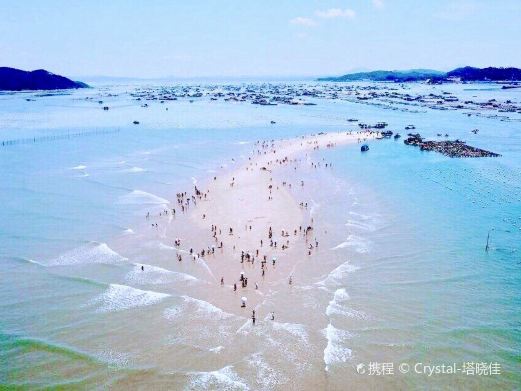 鱼骨沙洲