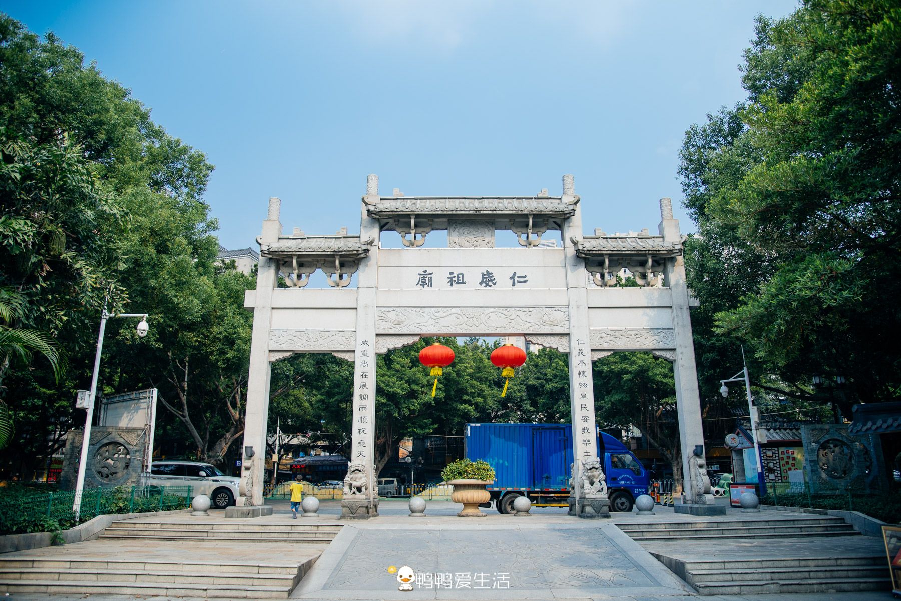 🎈提起广州旅游，很多人会想起 广州塔 、长隆野生动物园等网红地方。但其实，西关是最有韵味的一片区域！