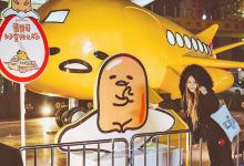 北美新天地时尚中心购物图片