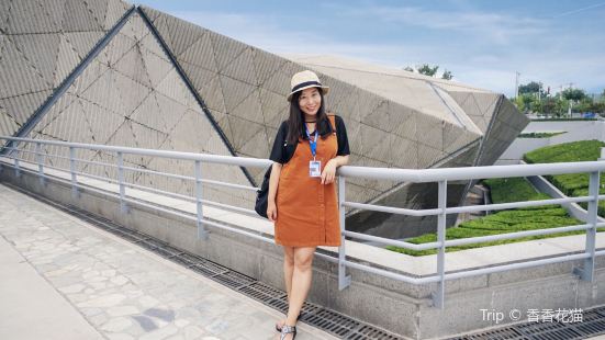 저우커우뎬 북경인 유적 박물관