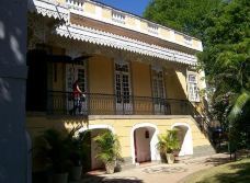 The Museum of the Indian