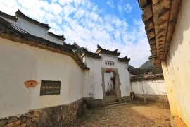 5-Day Songyang Tour: Songyinxi's scenic beauty, Shicang Qing Dwellings' charm