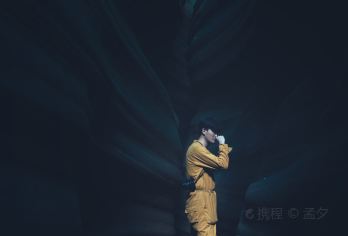 陕西延安甘泉大峡谷一日游【延安市区内酒店，上门接送】【[对比优势]自家车队和导游一手发团，保证品质，不压缩景点游览时间，不进购物店】