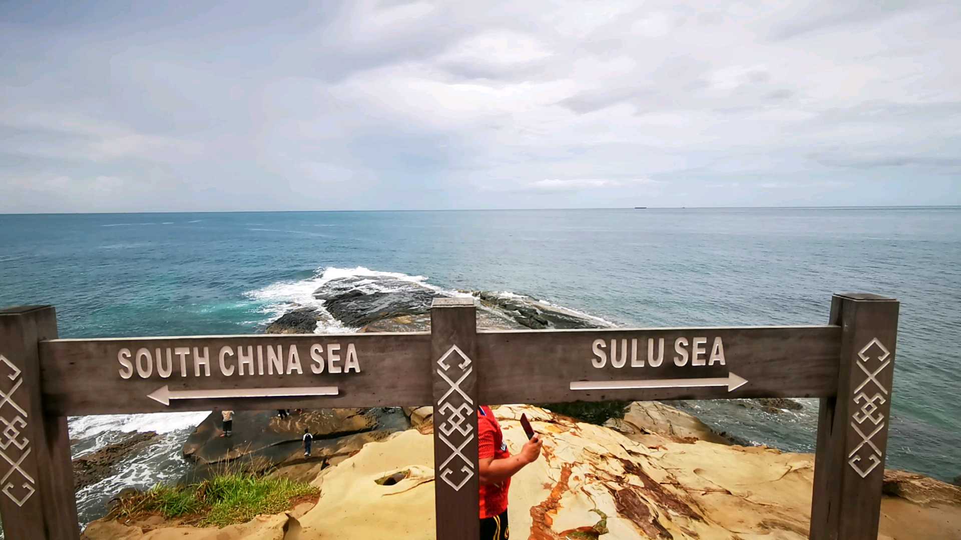 古达天涯海角, 沙巴州地图 狗头耳朵最顶端， 见证把南中国海和苏禄海的边界， 左边就是南中国海右边就