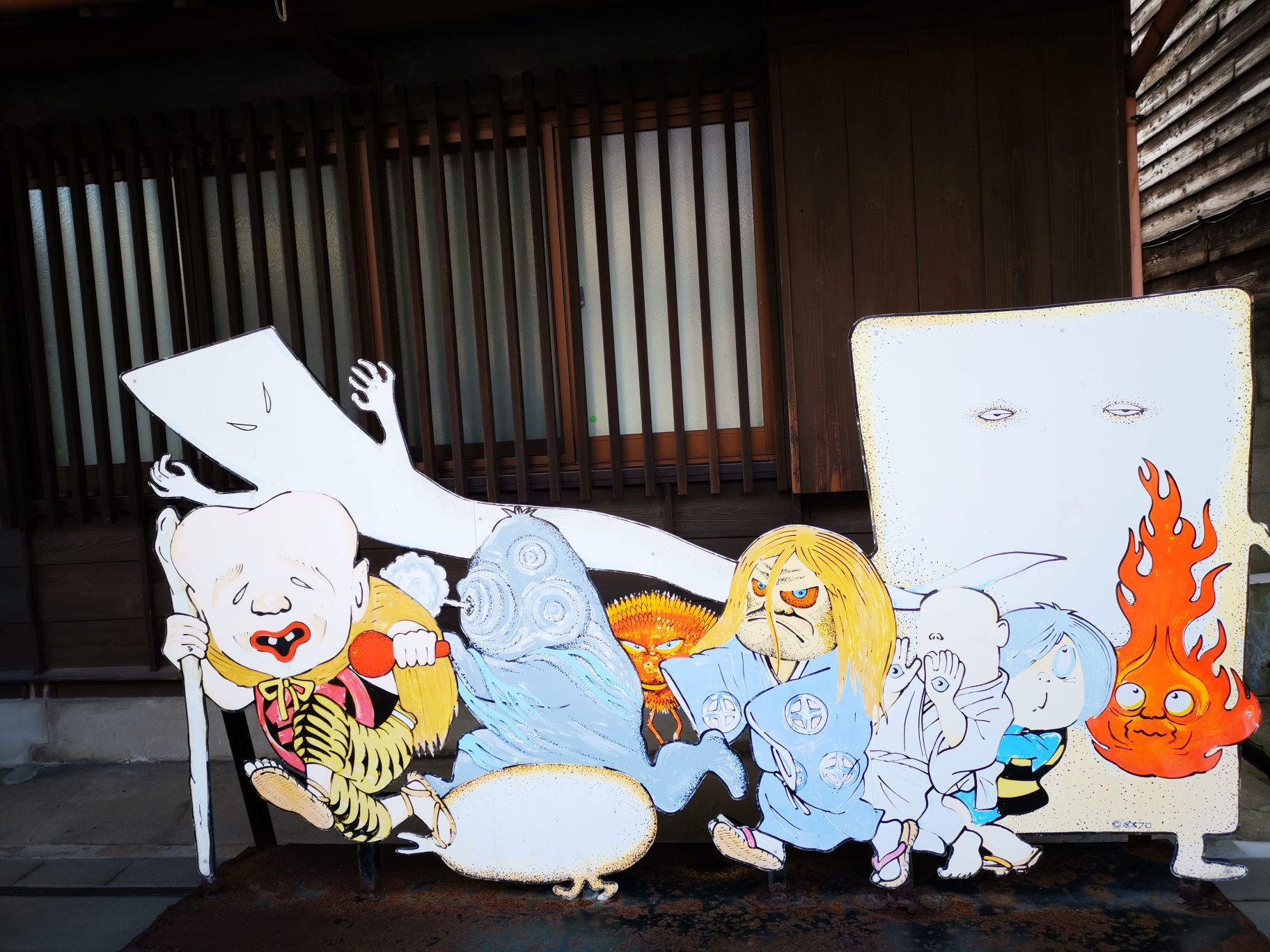 在境港市妖怪街，尋日本动漫妖怪世界，妖怪们！