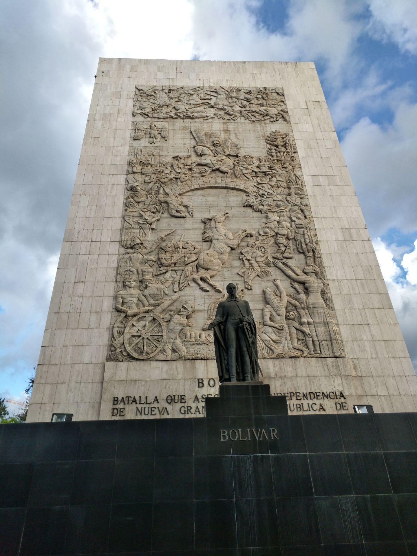 委内瑞拉英雄广场，阅兵场所在地。
