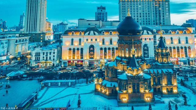 St. Sophia Cathedral