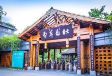 杜甫草堂景点图片