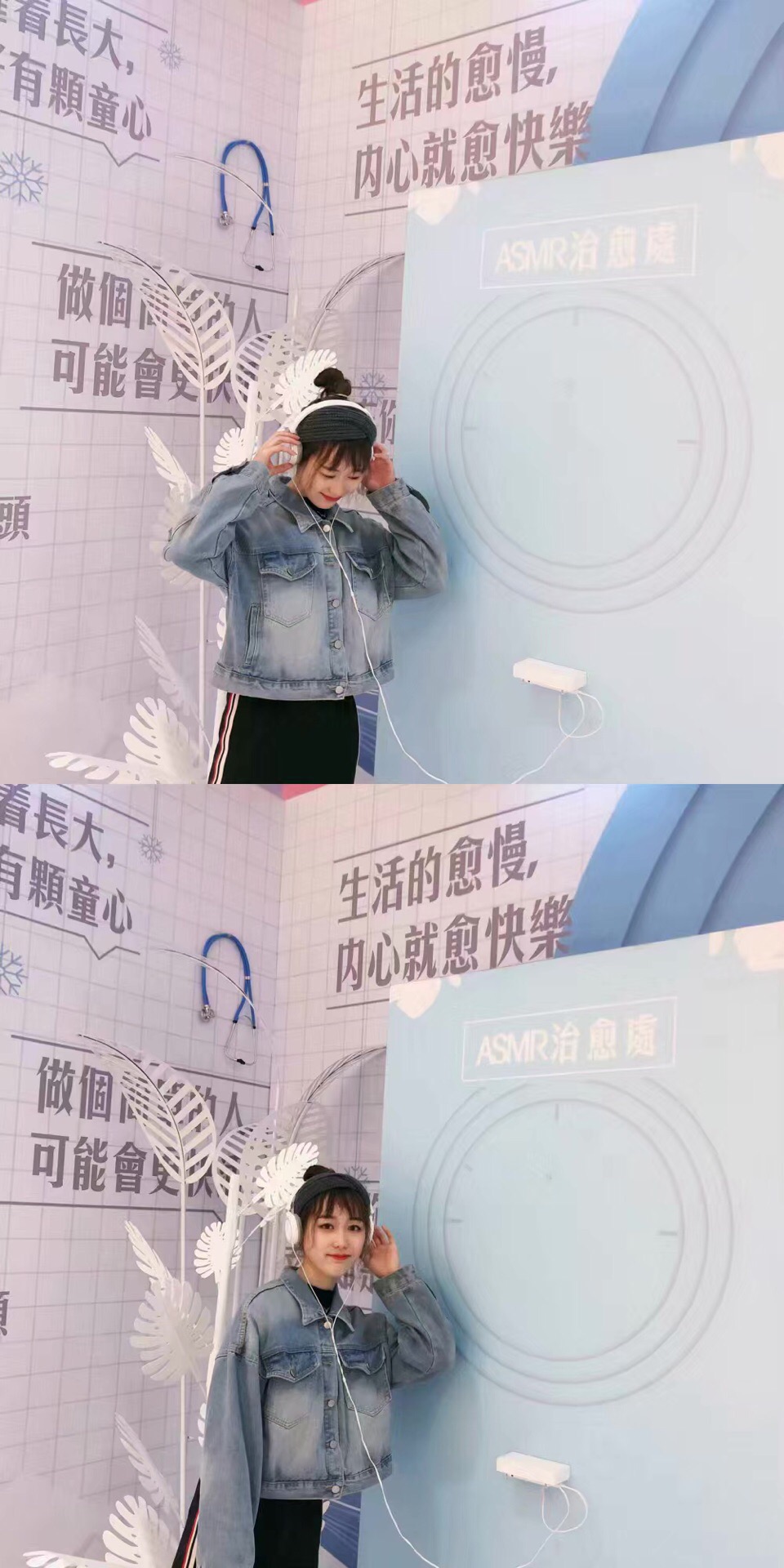 学院图书馆